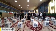 توزیع بسته‌های لوازم‌تحریر بین دانش‌آموزان مناطق محروم تاکستان توسط ستاد اجرایی فرمان امام