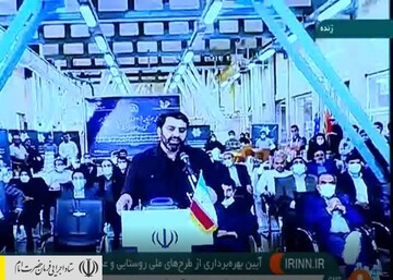 افتتاح ۲۰ هزار طرح روستایی اجراشده توسط ستاد اجرایی فرمان امام با حضور ویدئوکنفرانسی رئیس‌جمهور و ارائه گزارش توسط مدیرعامل بنیاد برکت