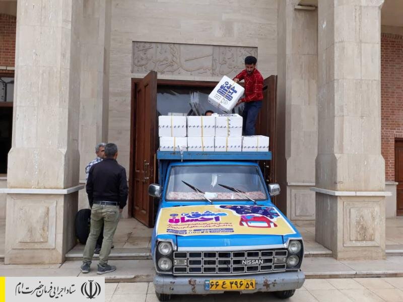 توزیع بسته‌های لوازم‌تحریر بین دانش‌آموزان مناطق محروم استان گلستان توسط ستاد اجرایی فرمان امام