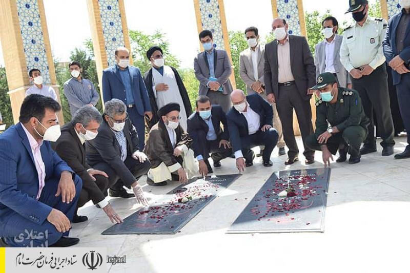 توزیع ۴۰ هزار بسته‌ پروتئینی اهدایی ستاد اجرایی فرمان امام در مناطق محروم استان لرستان