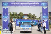 ارسال یک میلیون بسته اقلام بهداشتی ضدکرونایی ستاد اجرایی فرمان امام به استان های قرمز کشور