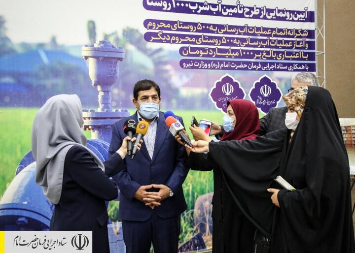 انعکاس دستور ویژه رئیس ستاد اجرایی فرمان امام در شبکه خبر و زیرنویس این شبکه