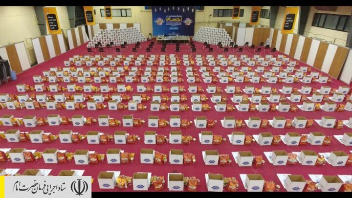 اجرای رزمایش احسان و همدلی در همدان توسط ستاد اجرایی فرمان امام/ توزیع بسته های معیشتی و بهداشتی بین آسیب دیدگان کرونا