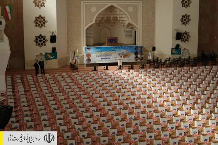 برگزاری رزمایش همدلی و احسان ستاد اجرایی فرمان امام در گلستان/ استاندار گلستان: اینگونه اقدامات عوارض اقتصادی کرونا را به حداقل رسانده