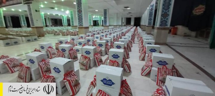 اجرای رزمایش احسان و همدلی در کرمان توسط ستاد اجرایی فرمان امام/ توزیع بسته های معیشتی و بهداشتی بین آسیب دیدگان کرونا