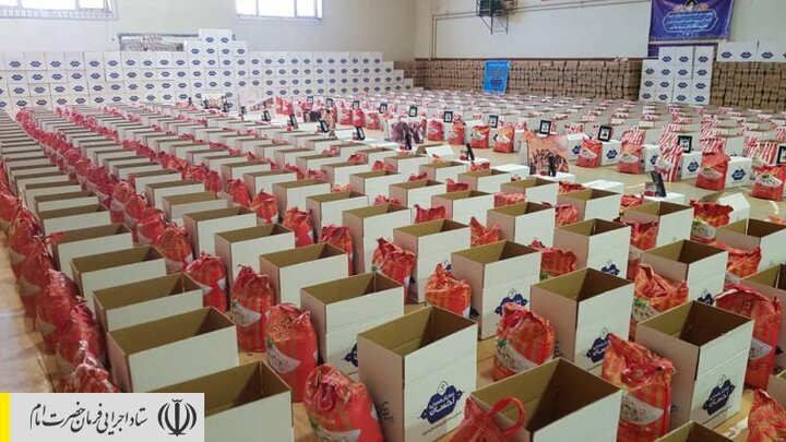 اجرای رزمایش احسان و همدلی در استان زنجان توسط ستاد اجرایی فرمان امام/ توزیع بسته‌های معیشتی و بهداشتی بین آسیب دیدگان کرونا