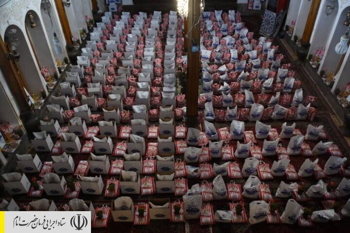 اجرای رزمایش احسان و همدلی در استان اصفهان توسط ستاد اجرایی فرمان امام/ توزیع بسته های معیشتی و بهداشتی بین آسیب دیدگان کرونا