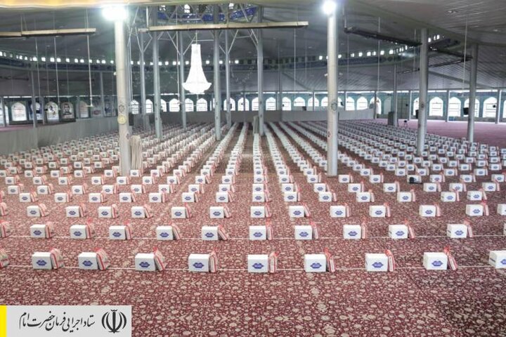 اجرای رزمایش احسان و همدلی در استان مرکزی توسط ستاد اجرایی فرمان امام/ توزیع بسته‌های معیشتی و بهداشتی بین آسیب دیدگان کرونا