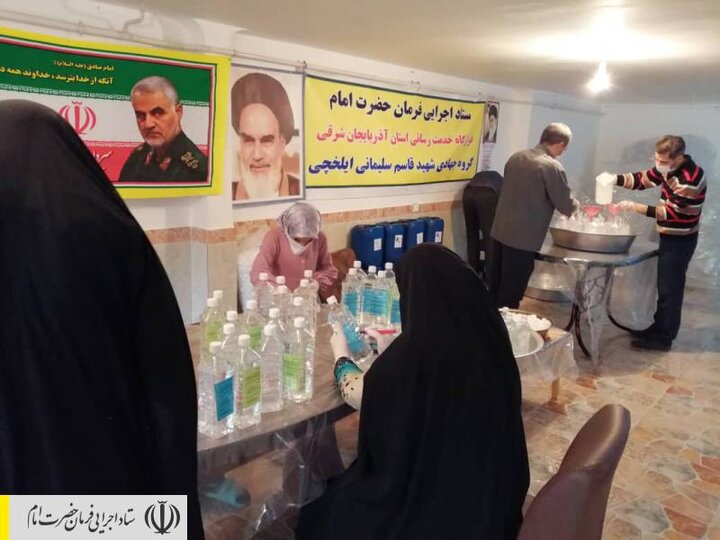 تولید اقلام بهداشتی ضدکرونایی توسط نیروهای جهادی ستاد اجرایی فرمان امام در آذربایجان شرقی