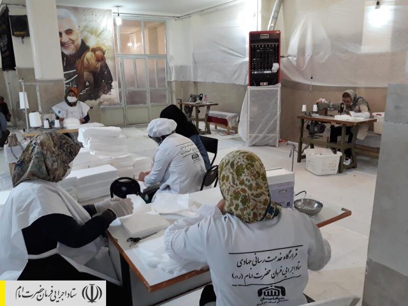 راه‌اندازی کارگاه تولید ماسک در یکی از روستاهای شازند توسط قرارگاه جهادی ستاد اجرایی فرمان امام