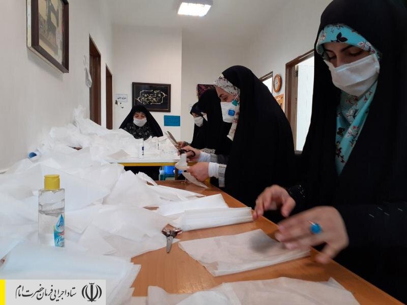 تولید ماسک و اقلام بهداشتی توسط نیروهای جهادی ستاد اجرایی فرمان امام در البرز