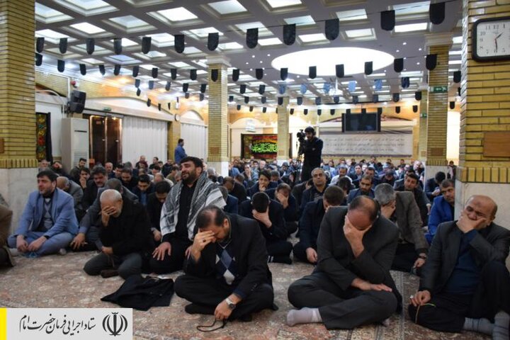 برگزاری مراسم عزاداری شهادت حضرت فاطمه زهرا(س) در ستاد اجرایی فرمان امام