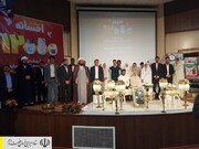 جشن اهدای ۱۲ هزارمین جهیزیه ستاد اجرایی فرمان امام به تازه عروس‌ها در هرمزگان
