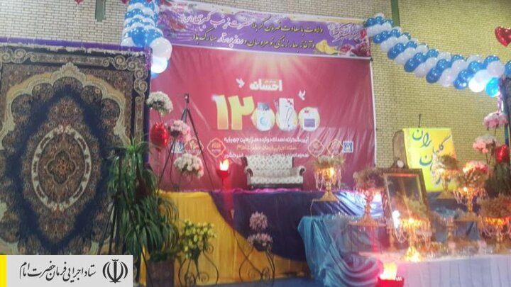 جشن اهدای ۱۲ هزارمین جهیزیه ستاد اجرایی فرمان امام به تازه عروس‌ها در اردبیل