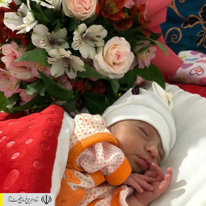 برکت خانواده، عیدی حضرت زینب!