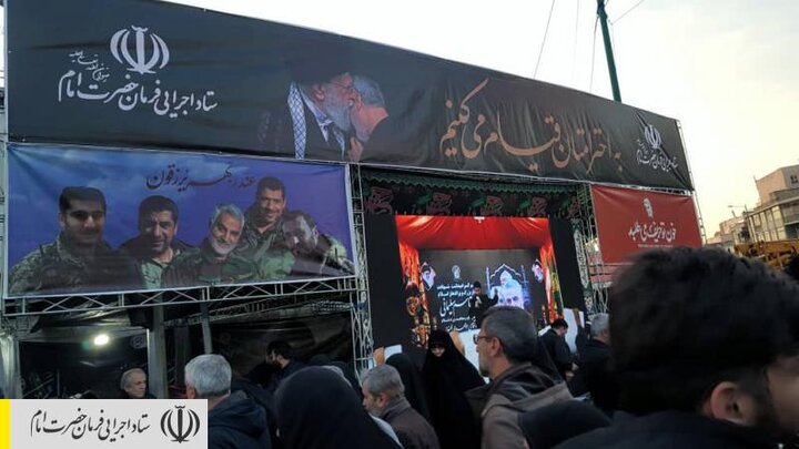 خدمت رسانی موکب ستاد اجرایی فرمان امام به خیل تشییع کنندگان شهید قاسم سلیمانی