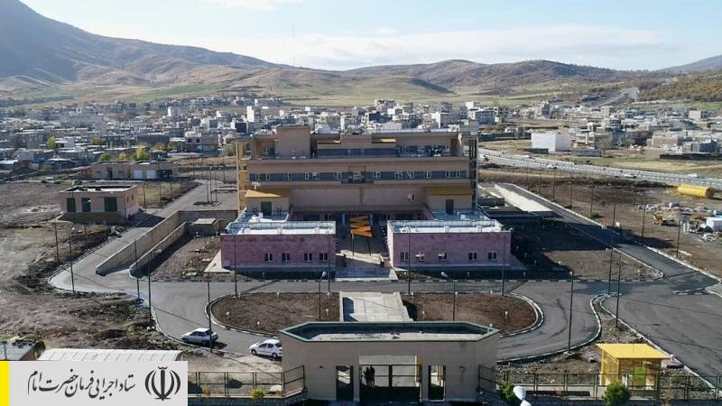 ساخت ۲۲۷ بیمارستان و مرکز بهداشت در کشور توسط ستاد اجرایی فرمان امام
