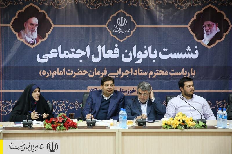 افتتاح قرارگاه امدادی جهادی ستاد اجرایی فرمان امام در خوزستان