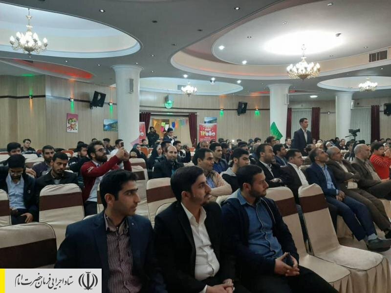 جشن اهدای ۱۲ هزارمین جهیزیه ستاد اجرایی فرمان امام به تازه عروس‌ها در لرستان