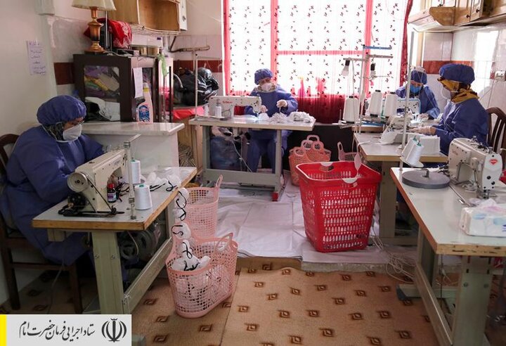 تولید روزانه ۵۰ هزار ماسک در خیاطی‌ها و واحدهای تولیدی تازه راه افتاده با حمایت ستاد اجرایی فرمان امام