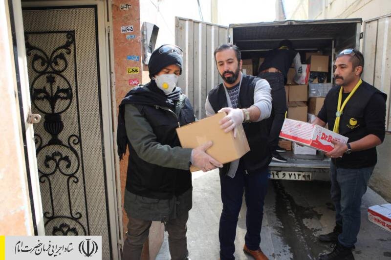 توزیع ۲۵ هزار بسته بهداشتی ضدکرونایی در محله محروم هرندی تهران توسط ستاد اجرایی فرمان امام