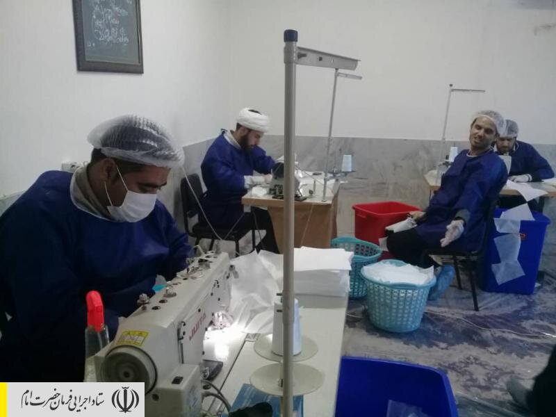 تولید روزانه ۵۰ هزار ماسک توسط نیروهای جهادی ستاد اجرایی فرمان امام
