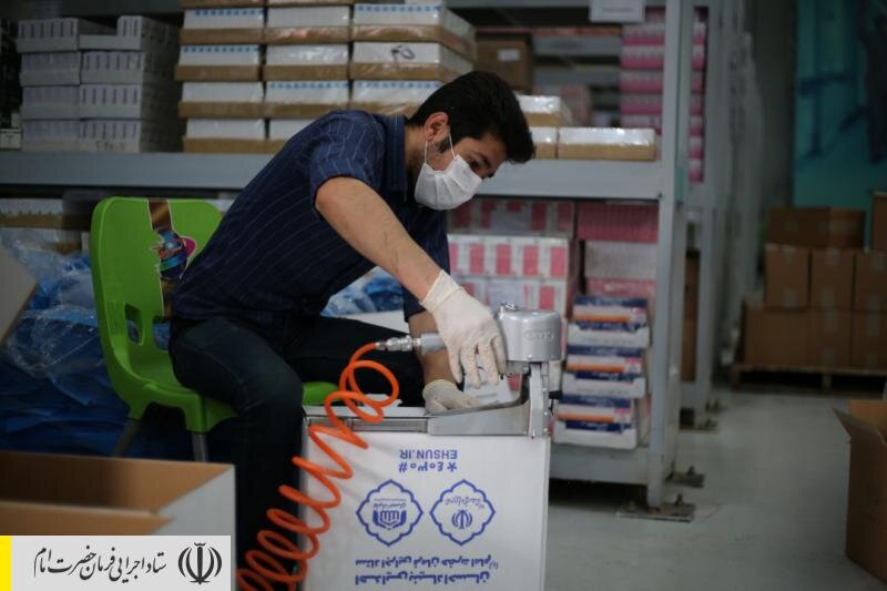ارسال ۹۰ هزار بسته لوازم بهداشتی شامل ۱ میلیون ماسک و ۱۰۰ هزار لیتر محلول ضدعفونی توسط ستاد اجرایی فرمان امام جهت توزیع در مناطق محروم