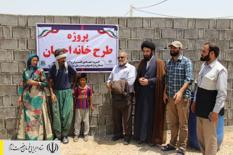 فعالیت گروه‌های جهادی ستاد اجرایی فرمان حضرت امام (ره) در مناطق محروم استان بوشهر