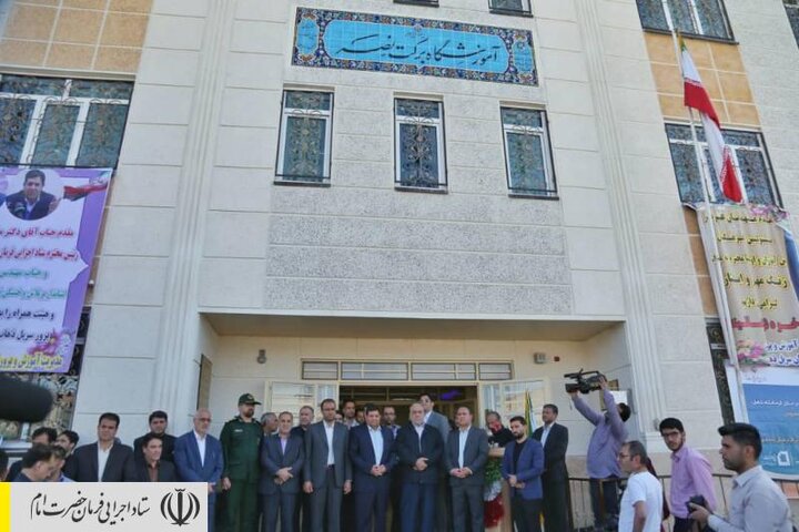 افتتاح مدرسه برکت نصر توسط رئیس ستاد اجرایی فرمان حضرت امام (ره)