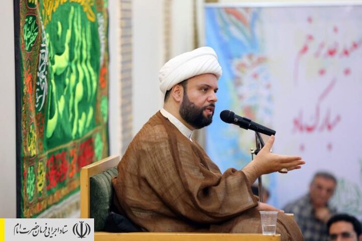 جشن عید سعید غدیرخم در نمازخانه ستاد اجرایی فرمان حضرت امام(ره)