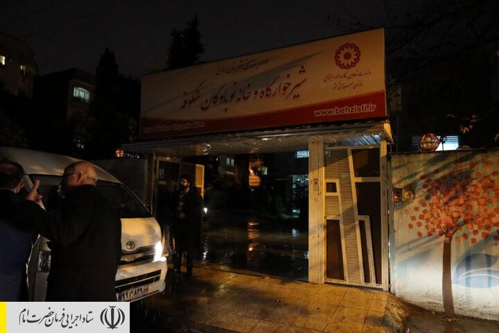 بازدید رئیس ستاد اجرایی فرمان حضرت امام (ره) از شیرخوارگاه و خانه نوباوگان شکوفه