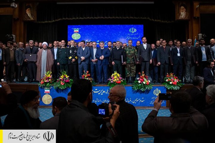 تقدیر از ستاد اجرایی فرمان امام در ششمین همایش ملی مدیریت جهادی ایران