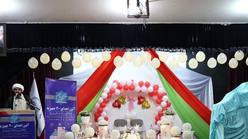 اهدای جهیزیه به تازه عروس و دامادهای بوشهری