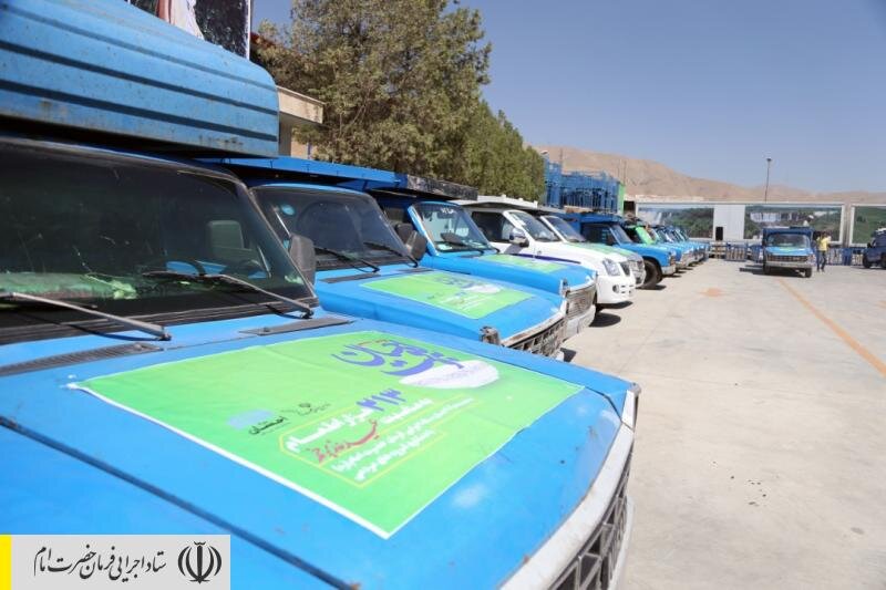 توزیع ۲۱۳۰۰۰ بسته موادغذایی در مناطق محروم در روز عید غدیر توسط ستاد اجرایی فرمان امام (ره)