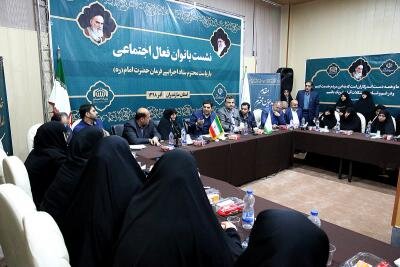 نشست صمیمانه ریاست محترم ستاد اجرایی فرمان حضرت امام (ره) با گروه های جهادی