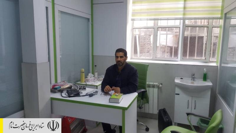 راه اندازی درمانگاه احسان ستاد اجرایی فرمان امام درمحله هرندی تهران