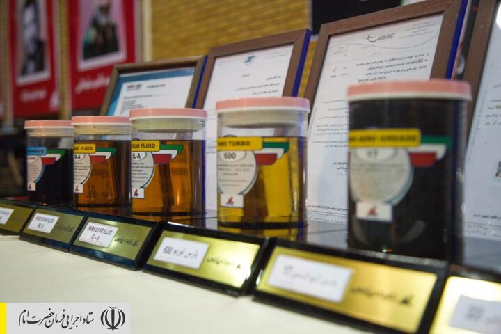 رونمایی از اولین روغن ایرانی صنعت هوایی و دریایی با کسب استاندارد روز دنیا توسط