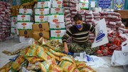 گزارش خبر ۱۴ از امدادرسانی بنیاد احسان ستاد اجرایی فرمان امام به سیل زدگان خوزستان