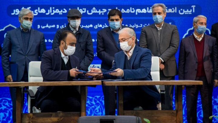 گزارش شبکه خبر از امضای تفاهمنامه مهم ستاد اجرایی فرمان امام و وزارت جهادکشاورزی و سرمایه‌گذاری بی‌سابقه برای جهش تولید دیمزار در کشور