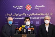 آغاز تست انسانی «اولین واکسن ایرانی کرونا» تولیدی ستاد اجرایی فرمان امام/ مخبر: ایران را در زمینه تولید واکسن خودکفا میکنیم