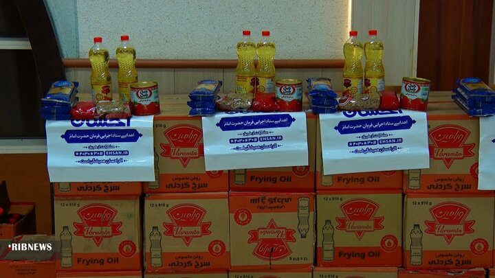 بازدید نماینده ولی فقیه اصفهان از توزیع  مرحله چهارم رزمایش همدلی و احسان ستاد اجرایی فرمان حضرت امام (ره)