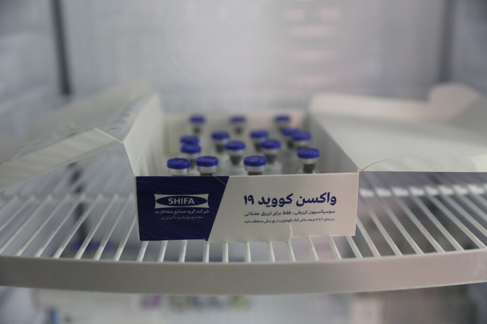 آغاز تزریق "واکسن ایرانی کرونا"ی ستاد اجرایی فرمان امام به دومین گروه از داوطلبان
