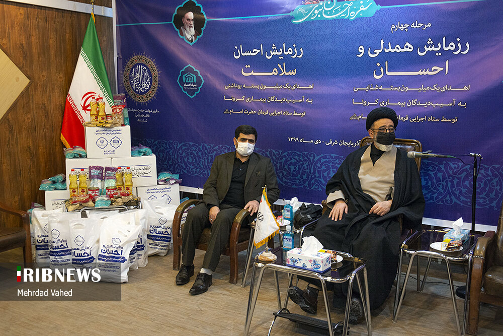 توزیع بسته‌های معیشتی ستاد اجرای فرمان امام در تبریز