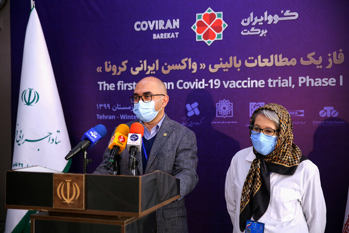 نشست خبری تزریق واکسن کووایران برکت به سومین گروه از داوطلبان