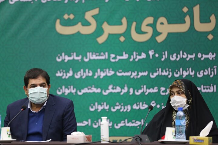 بهره‌برداری از ۴۰ هزار طرح اشتغالزایی بانوان و خبرهای خوش رئیس ستاد اجرایی فرمان امام از واکسن کرونا، در بخش خبر ۱۴