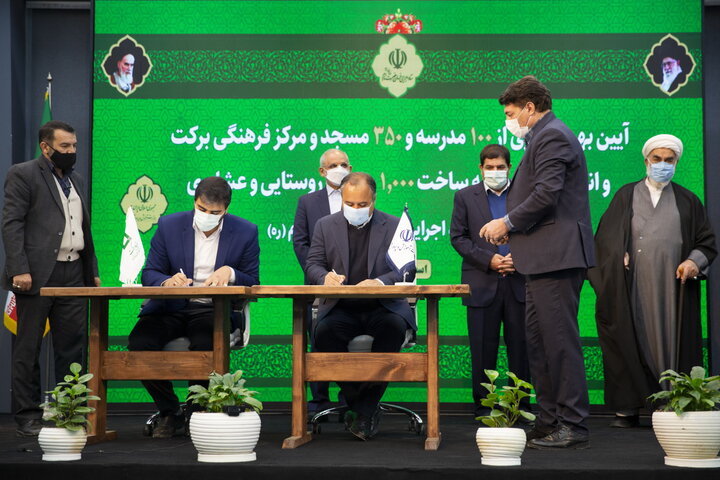 افتتاح ۱۰۰ باب مدرسه سبز و ضدزلزله برکت و ۳۵۰ مسجد و مرکز فرهنگی