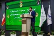 گزارش ۲۰و ۳۰ از افتتاح های پربرکت ستاد اجرایی فرمان امام در مناطق محروم