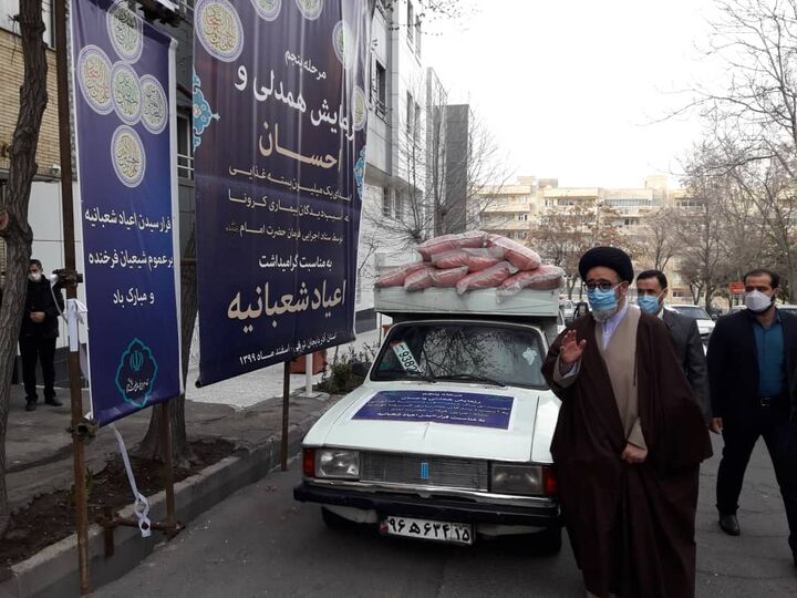 با آغاز فاز اول مرحله پنجم رزمایش همدلی و احسان بنیاد احسان  17 هزار بسته‌های معیشتی توسط ستاد اجرای فرمان امام در استان آذربایجان شرقی توزیع می گردد