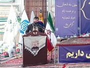 آغاز توزیع ۶۰ هزار بسته معیشتی و پروتئینی در مناطق محروم مشهد توسط ستاد اجرایی فرمان امام