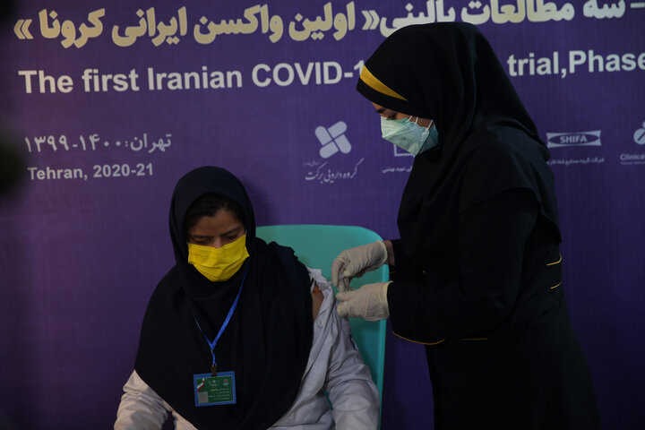آغاز ثبت نام از داوطلبان برای فازسوم واکسن کوو ایران برکت